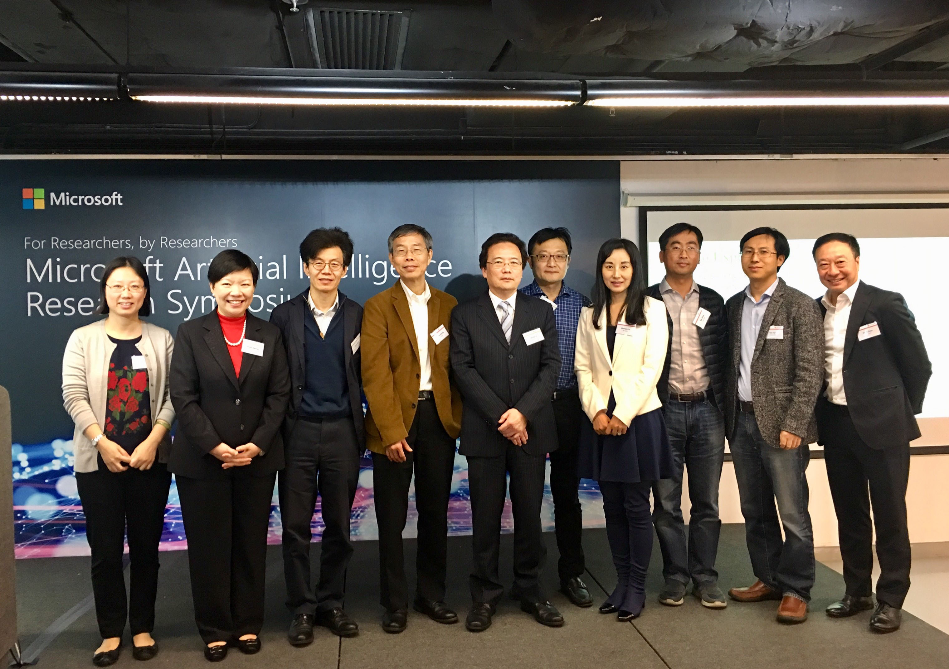 microsoft_seminar