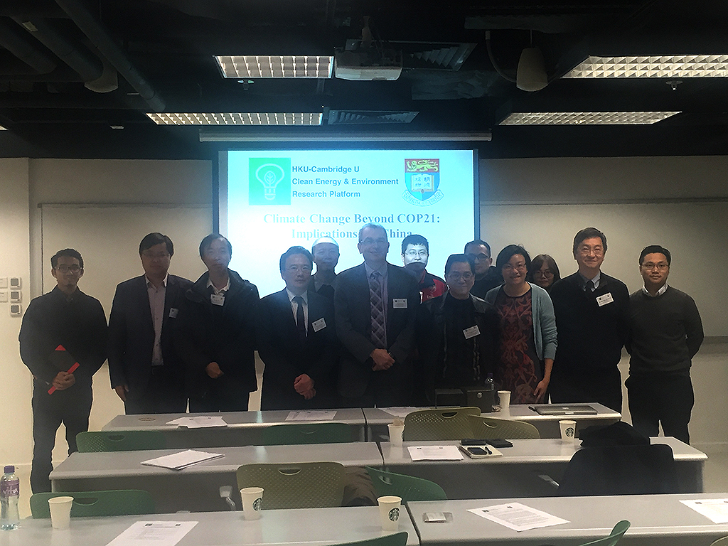 ClimateChangeBeyondCOP21-HK