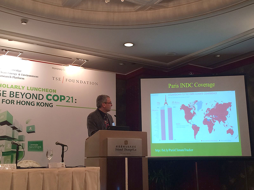 ClimateChangeBeyondCOP21-HK