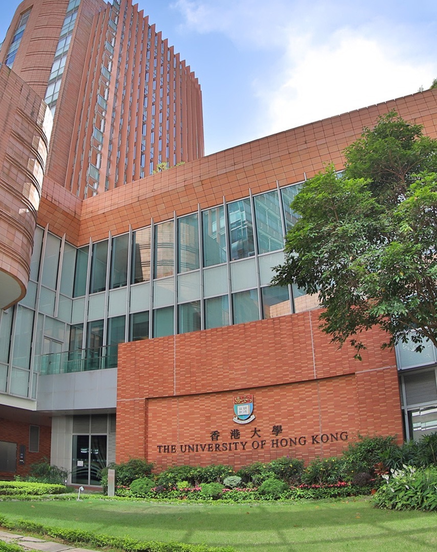 hku building hku building